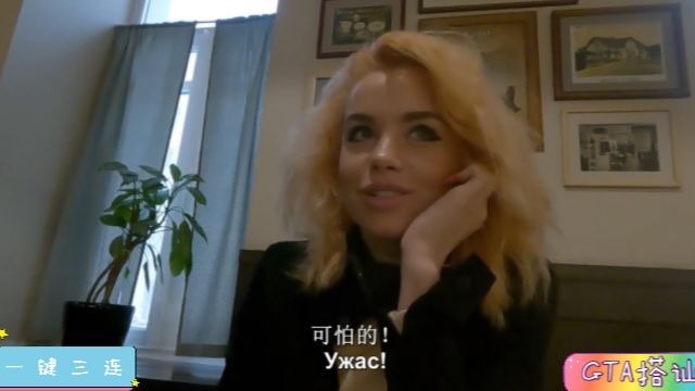 捷克街头搭讪-齐刘海紫色波波头的黑丝老师